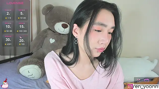 Ren yoon online show from 11-06-25, 07:20