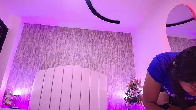 lay navas online show from 11-24-25, 07:13