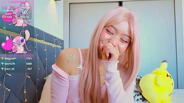 Mia Tin online show from 03-16-25, 07:26