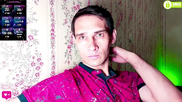 DavidCarroll online show from 07-16-26, 01:06