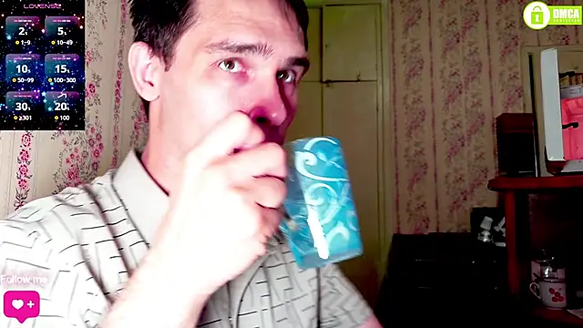 DavidCarroll online show from 07-27-26, 07:59
