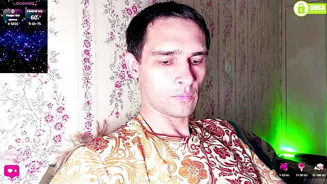 DavidCarroll online show from 07-28-26, 12:51