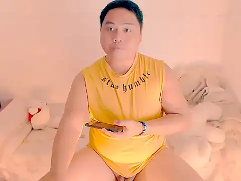 Hardking 69 online show from 10-09-25, 03:48