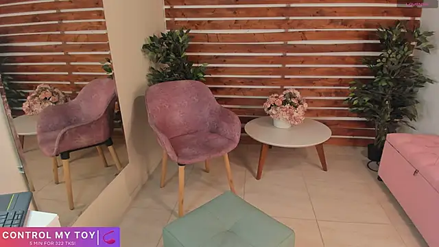  MeganRain online show from 01-28-25, 05:43