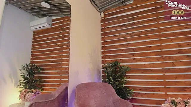  MeganRain online show from 03-09-25, 08:51