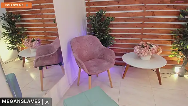  MeganRain online show from 03-11-25, 12:50