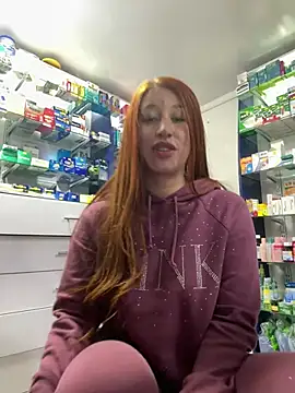 Snapshot of roouse chatting on 01-05-25, 01:35 roouse online show from 01-05-25, 01:35