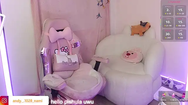 Snapshot of Nami_usagi chatting on 10-02-25, 02:35 Nami usagi online show from 10-02-25, 02:35