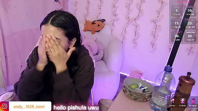 Nami usagi online show from 11-29-25, 03:04