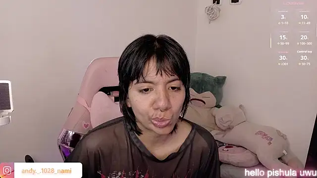 Nami usagi online show from 07-02-26, 05:08