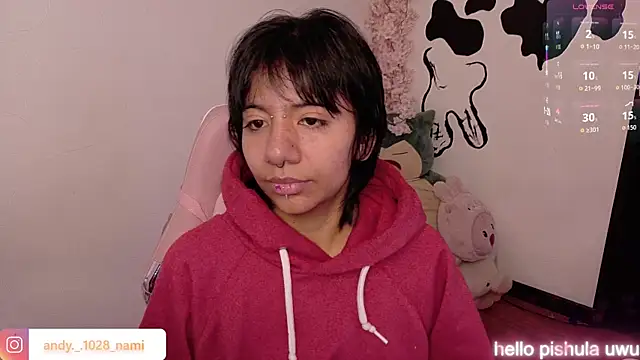Nami usagi online show from 07-16-26, 02:12