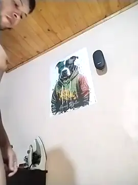 Snapshot of walaber chatting on 01-05-25, 01:45 walaber online show from 01-05-25, 01:45