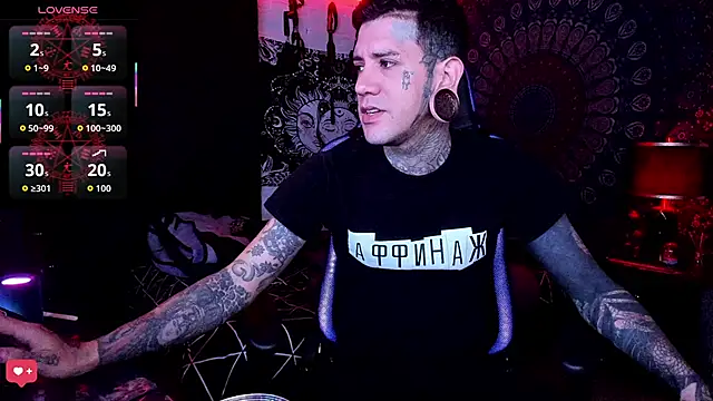 Snapshot of josh__ackerman chatting on 09-12-25, 08:53 josh ackerman online show from 09-12-25, 08:53