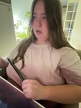 Snapshot of remirann_ chatting on 10-19-25, 04:51 remirann online show from 10-19-25, 04:51