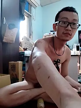 Exposedsian online show from 12-17-24, 01:39