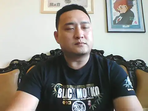 Snapshot of Relei chatting on 03-02-26, 01:52 Relei online show from 03-02-26, 01:52