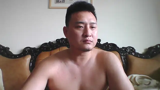 Relei online show from 05-13-26, 04:32