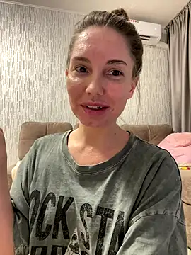 Snapshot of Chel_sea_ chatting on 11-01-25, 11:29 Chel sea online show from 11-01-25, 11:29