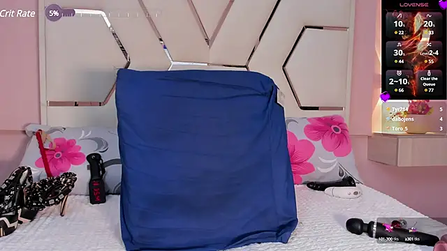 Snapshot of BiirdyDavis chatting on 01-07-25, 01:35 BiirdyDavis online show from 01-07-25, 01:35