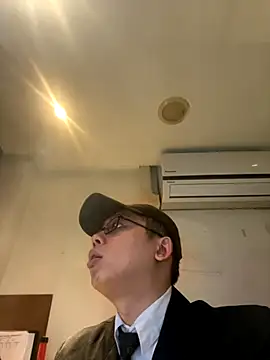 Alvin  Lin online show from 11-29-25, 10:02