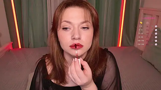 Snapshot of Evahadson chatting on 10-14-25, 08:20 Evahadson online show from 10-14-25, 08:20