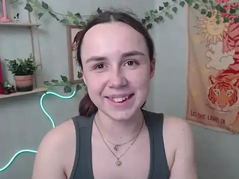 VeryVeryVeryShy  online show from 04-16-26, 05:47