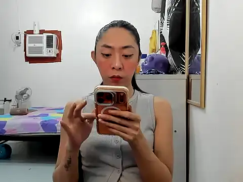 ErikaJayne4u online show from 07-13-26, 05:10