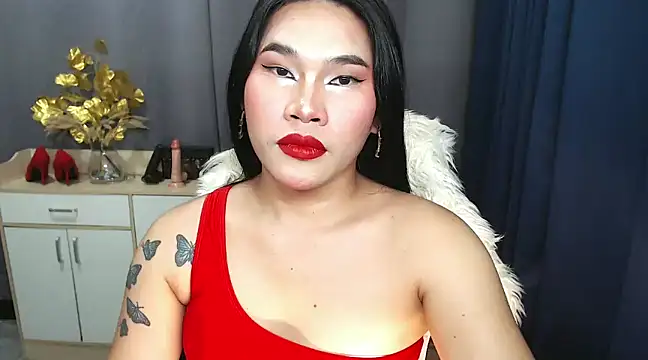 Ur Fantastic Lina online show from 01-14-25, 11:05