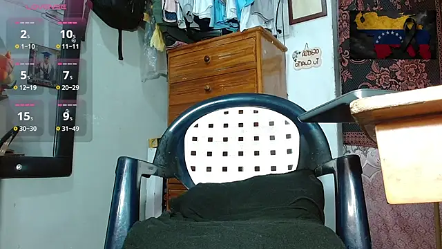 Bigcock 21cm  online show from 07-04-26, 01:50