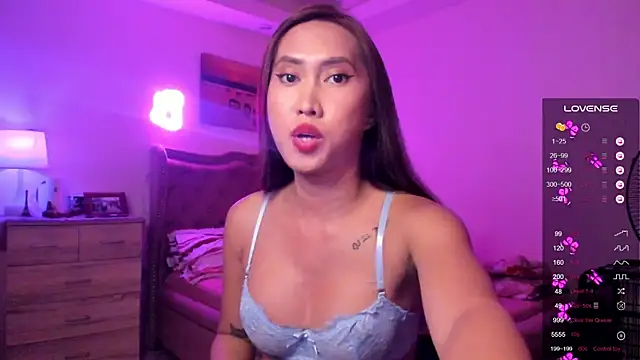 Snapshot of BombshellPH chatting on 01-19-25, 05:49 BombshellPH online show from 01-19-25, 05:49