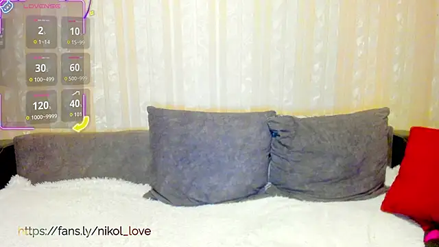 Snapshot of Sweet_pussynikol chatting on 11-05-25, 04:45 Sweet pussynikol online show from 11-05-25, 04:45