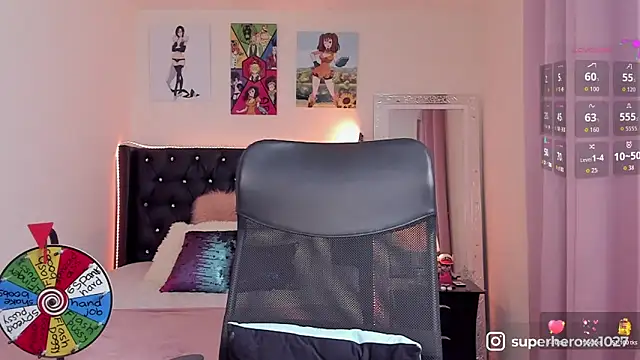 Snapshot of superheroxx chatting on 02-07-26, 12:47 superheroxx online show from 02-07-26, 12:47