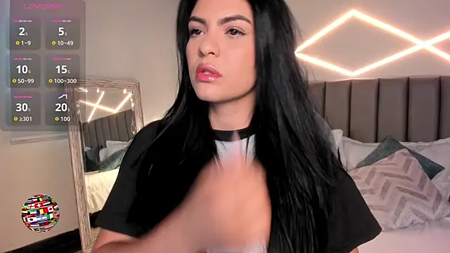 Veronicalanx1 online show from 07-06-26, 11:18