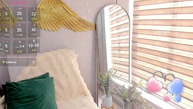 Snapshot of EmmaFerrary chatting on 11-12-25, 04:40 EmmaFerrary online show from 11-12-25, 04:40