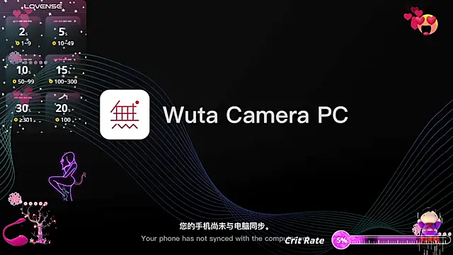 pelue online show from 12-03-25, 01:24