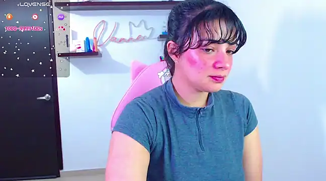 Vannessa  Shy online show from 03-08-25, 12:44