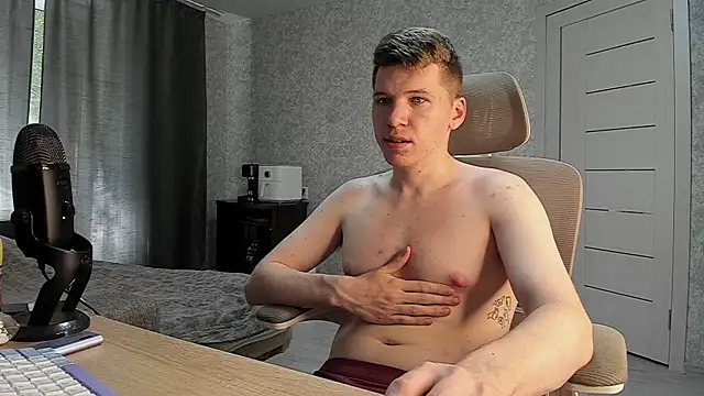 Bananas dick online show from 08-06-26, 11:23