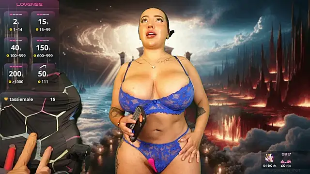 Snapshot of paradise3cityy chatting on 02-04-25, 03:04 paradise3cityy online show from 02-04-25, 03:04