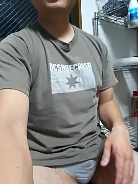 Snapshot of munyunu chatting on 09-21-25, 01:24 munyunu online show from 09-21-25, 01:24