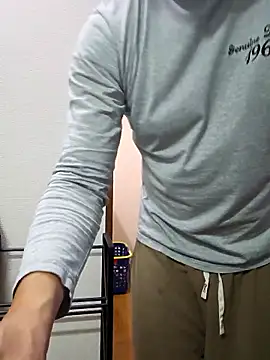 Snapshot of munyunu chatting on 10-12-25, 11:09 munyunu online show from 10-12-25, 11:09