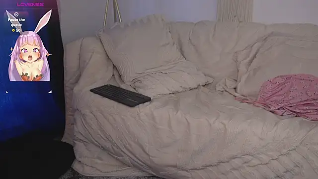 Snapshot of bunnycuteshy chatting on 12-16-25, 01:27 bunnycuteshy online show from 12-16-25, 01:27