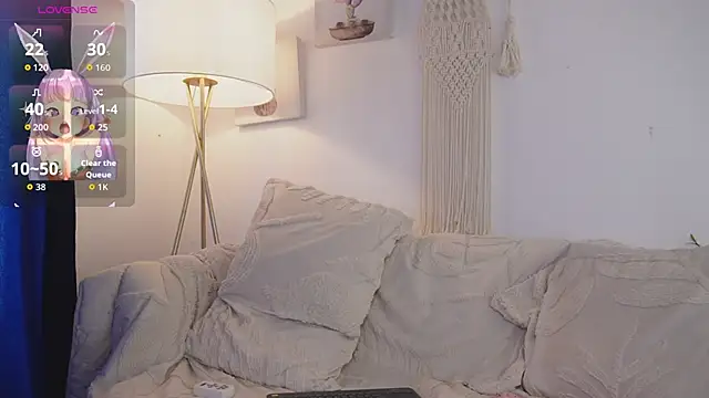 Snapshot of bunnycuteshy chatting on 12-17-25, 02:01 bunnycuteshy online show from 12-17-25, 02:01