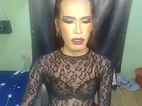 asianBIGjha online show from 11-05-25, 05:51