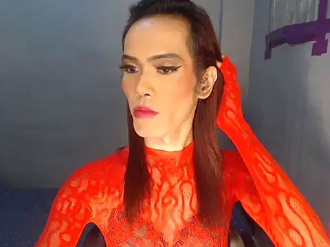 asianBIGjha online show from 12-17-25, 03:07