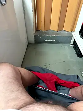 buri232 online show from 11-11-25, 05:24