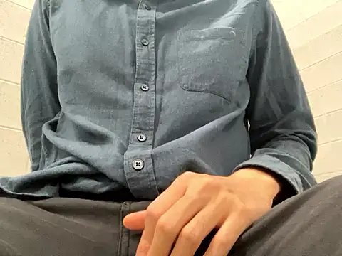 Snapshot of EricJohn1115 chatting on 11-20-25, 07:41 EricJohn1115 online show from 11-20-25, 07:41