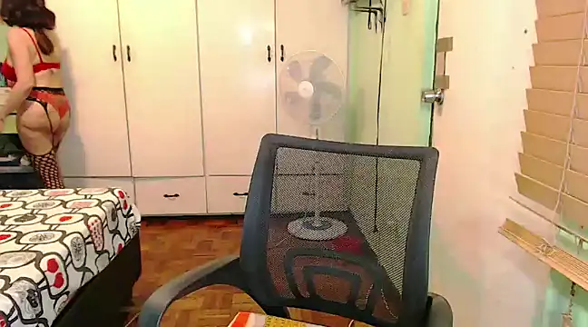 Ezradeliciosa online show from 12-20-24, 02:08