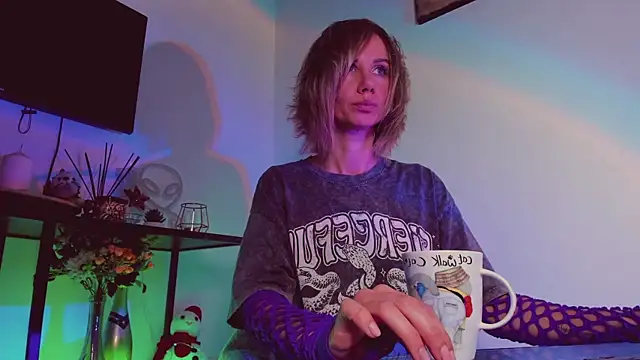 trafka murafka online show from 01-12-25, 11:58