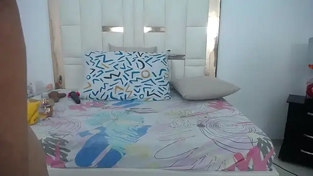 Snapshot of ambercordoba chatting on 02-28-25, 07:14 ambercordoba online show from 02-28-25, 07:14