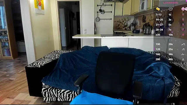 Snapshot of StacyTigerr chatting on 12-02-25, 09:47 StacyTigerr online show from 12-02-25, 09:47